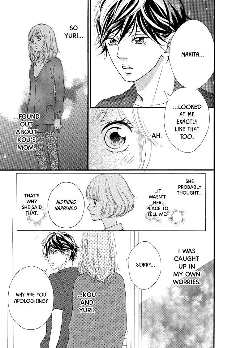 Ao Haru Ride Chapter 12 image 24